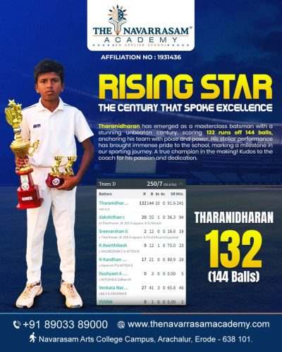 WhatsApp-Image-2026-01-23-at-12.07.12-PM-1