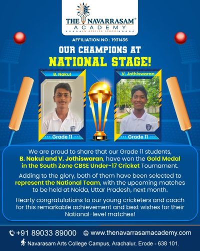 WhatsApp-Image-2026-01-23-at-12.07.12-PM-2