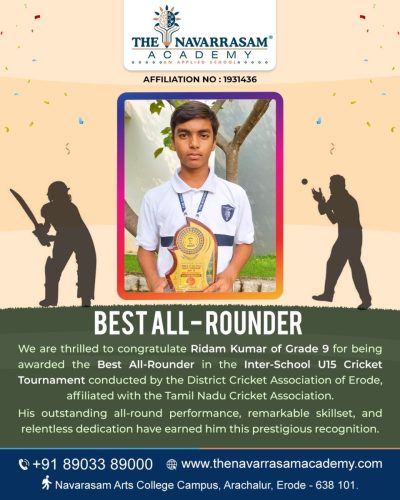 WhatsApp-Image-2026-01-23-at-12.07.12-PM