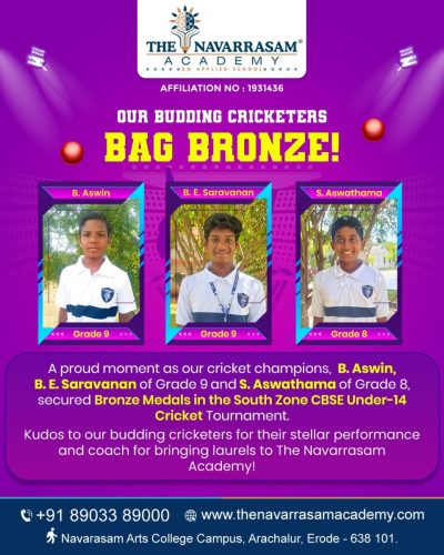 WhatsApp-Image-2026-01-23-at-12.07.13-PM-1