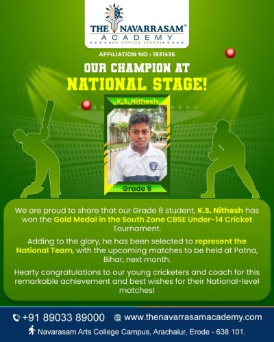 WhatsApp-Image-2026-01-23-at-12.07.13-PM