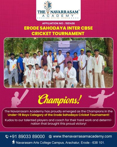 WhatsApp-Image-2026-01-23-at-12.07.14-PM-1