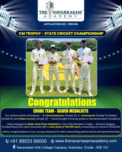 WhatsApp-Image-2026-01-23-at-12.07.15-PM