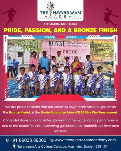 WhatsApp-Image-2026-01-30-at-10.45.26-AM