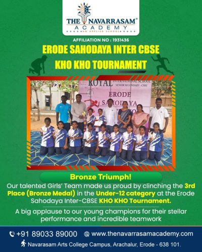 WhatsApp-Image-2026-01-30-at-10.45.29-AM